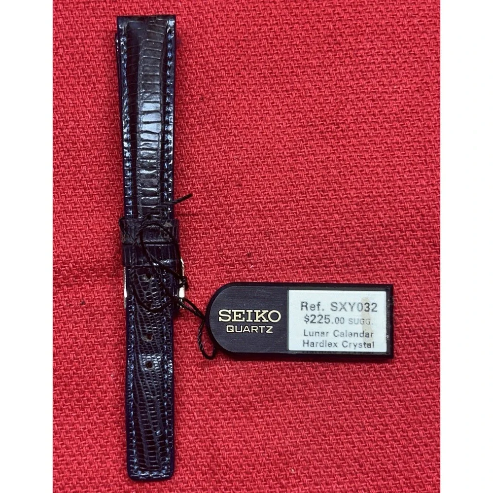 Seiko new old
